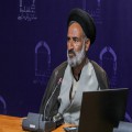 حجت‌الاسلام دکتر سیدمحمد کاظم رجایی