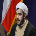 کرسی ترویجی « تبیین ابعاد چهارگانۀ صلاحیت‌ مربی (اخلاقی، معرفتی، مهارتی، اجتماعی) بر اساس منظومۀ فکری آیت الله مصباح یزدی‌ره»